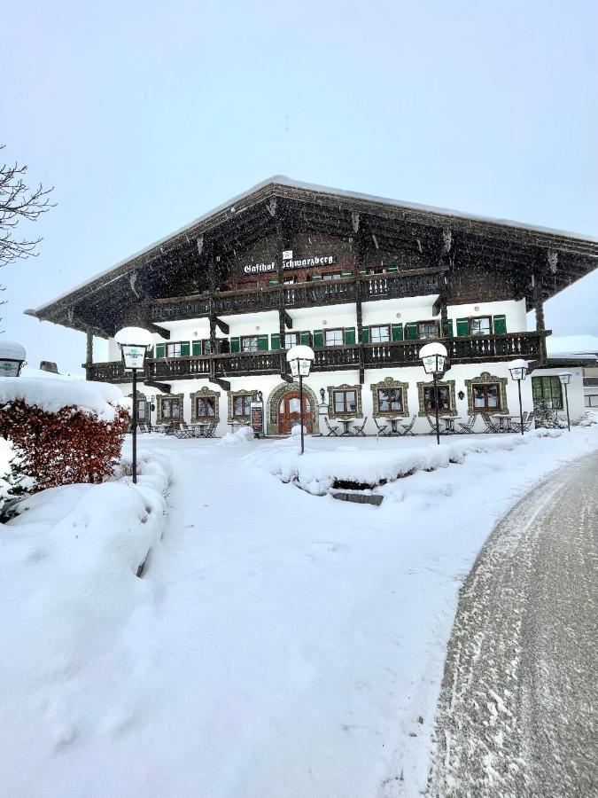 Landgasthof Schwarzberg Inzell Εξωτερικό φωτογραφία